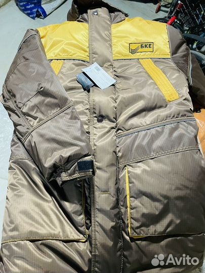 Костюм рабочий зимний