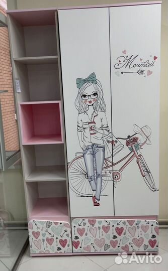 Детский шкаф 