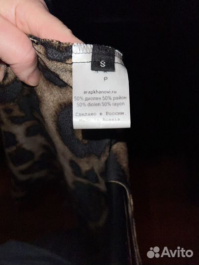 Платье леопардовое из атласа Арапхановы