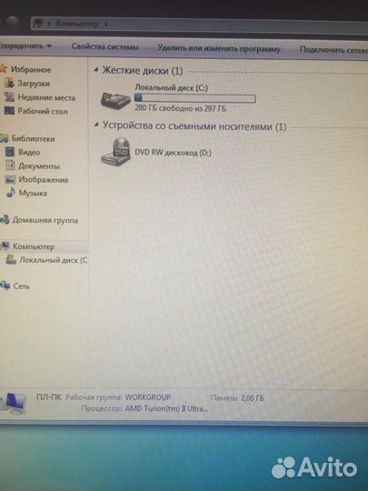 Моноблок DNS