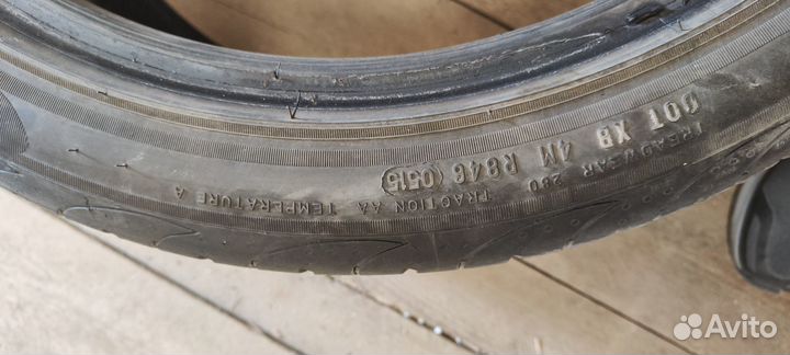 Pirelli P Zero Nero GT 235/40 R18