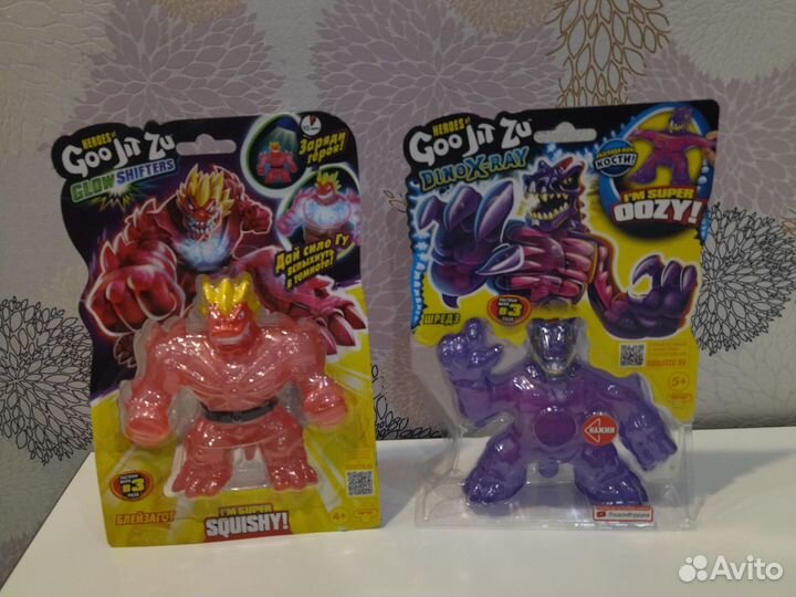 Фигурки lego ninjago movie 4шт