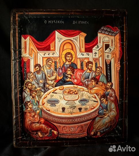 Тайная вечеря. Дерево, левкас, ручная работа