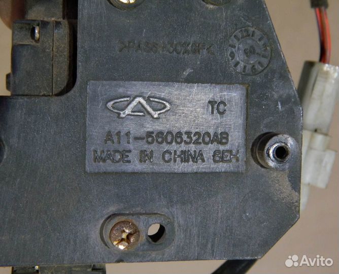 Активатор замка двери задней правой Chery Amulet