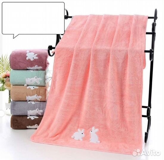 Полотенца 50*100 микрофибра