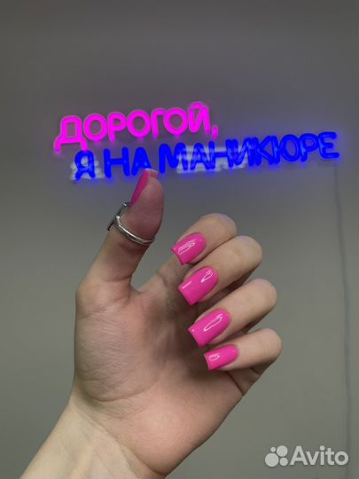 Администратор салона красоты