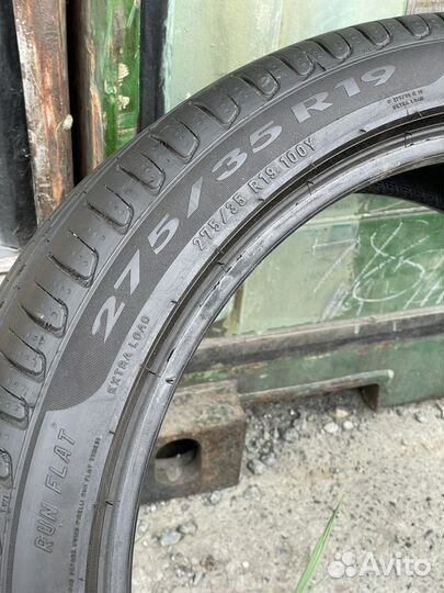 Pirelli Cinturato P7 275/35 R19 100Y