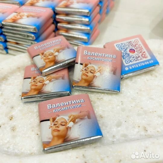 Сувенирный шоколад с логотипом