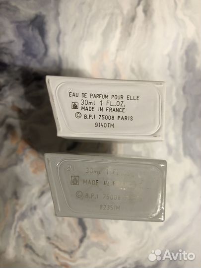 Zadig voltaire this is her