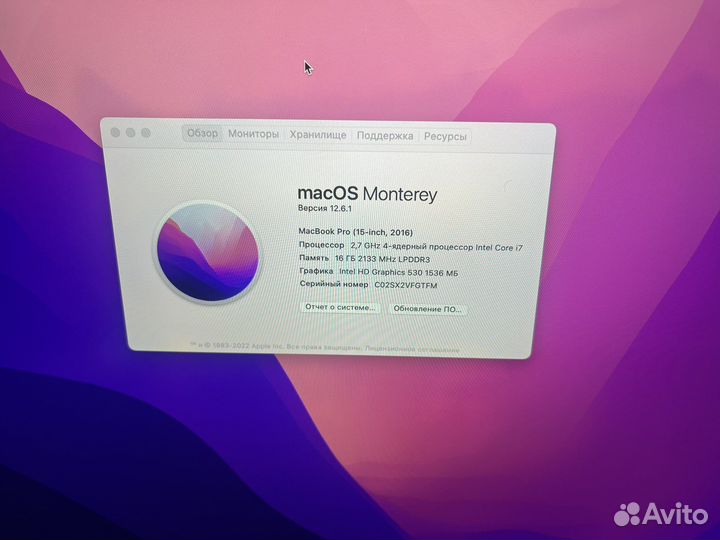 Apple MacBook Pro 15 2016