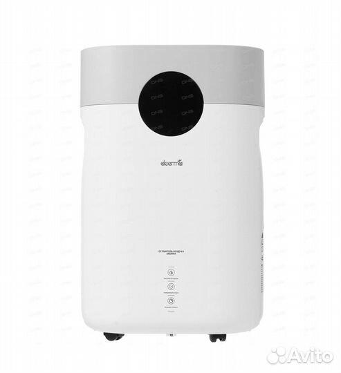 Осушитель воздуха Deerma DEM-DT16C белый