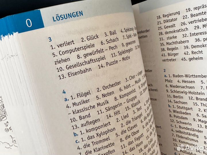 Упражнения по немецкому hueber grosses übungsbuch