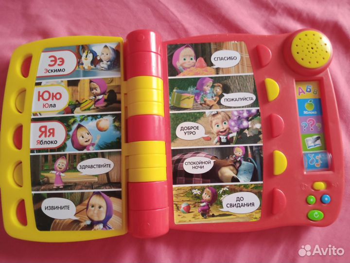 Игрушка Маша Медведь