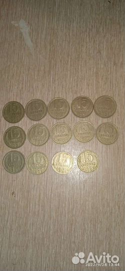 Монеты СССР