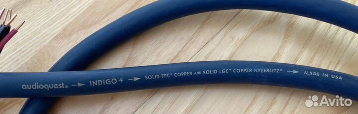 Акустический кабель AudioQuest Indigo+