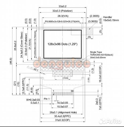 Oled дисплей 1,29 дюйма, STR-9750EX-9350EX-9950EX