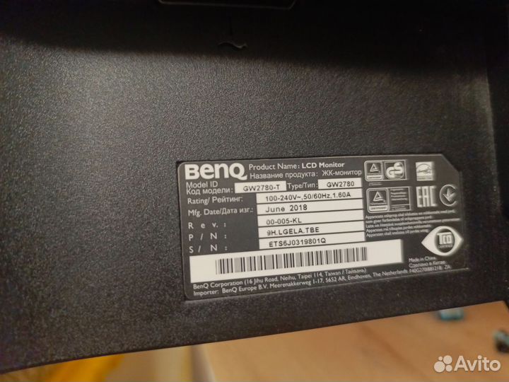 Монитор BenQ