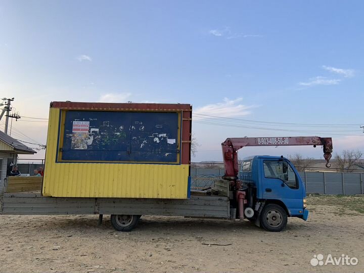 Услуги манипулятора