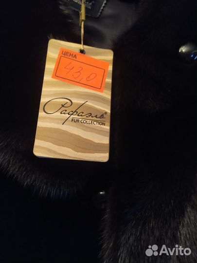 Шуба мутоновая натур. с норкой