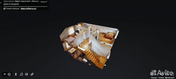 3D Туры Matterport Pro2/Виртуальные туры
