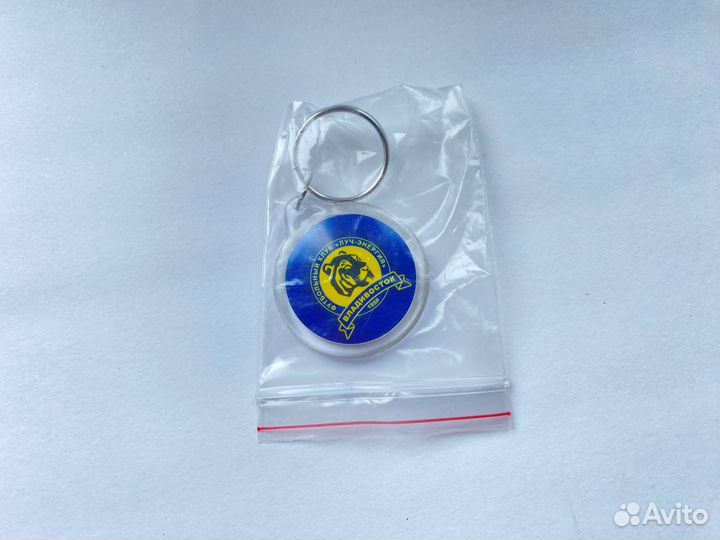 Брелок Луч-Энергия / Официальный