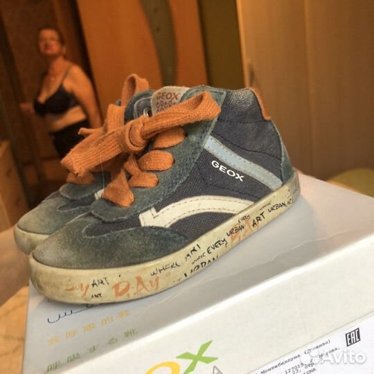 Кеды geox 22 р
