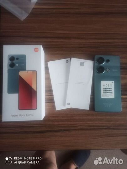 Xiaomi Redmi Note 13 Pro, 8/256 ГБ