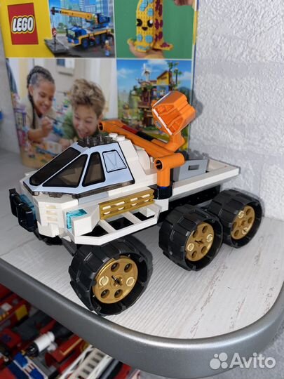 Лего луноход