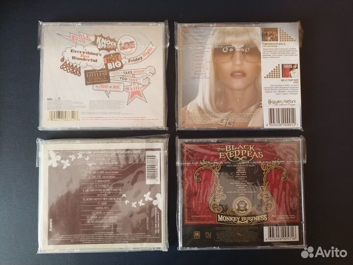 Женский вокал на cd дисках