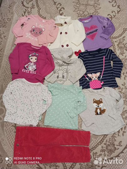 Детские вещи пакетом для девочек