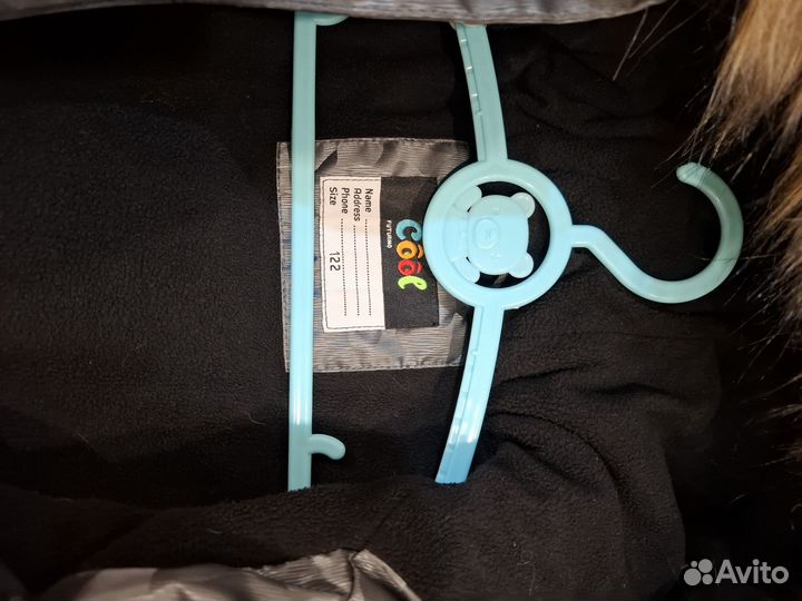 Куртка зимняя для мальчика 122