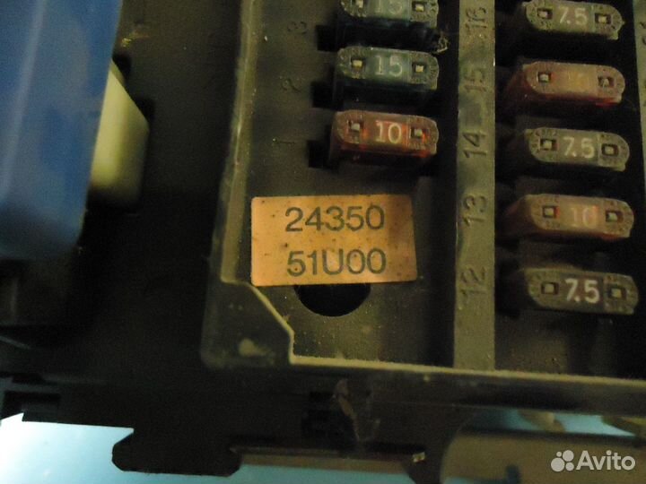 24350-51U00 блок предохранителей Nissan Cefiro