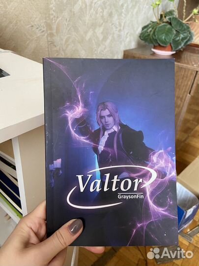 Артбук косплеера Grayson Fin