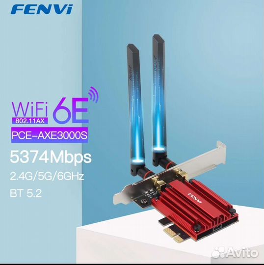 Wifi адаптер pci e до 5,3 гигабит+ bluetooth 5,2