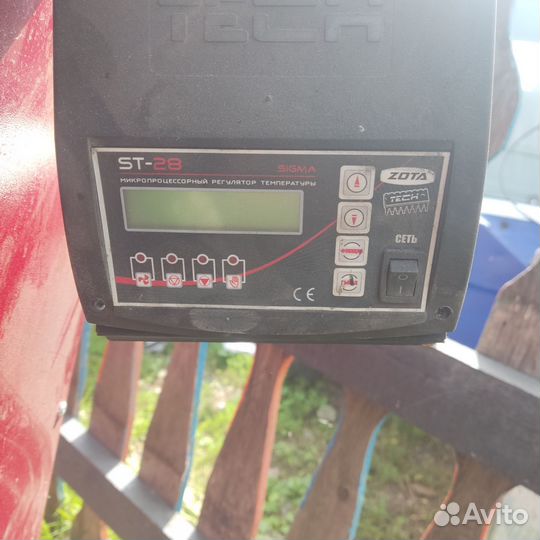 Vulkan Alpha Pro 45кв