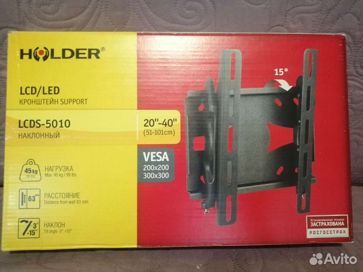 Кронштейн для тв holder lcds-5010