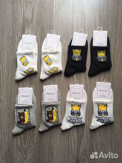 Носки цветные с надписями