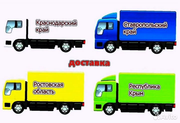 Крыло правое ваз 2113 Новый любой цвет