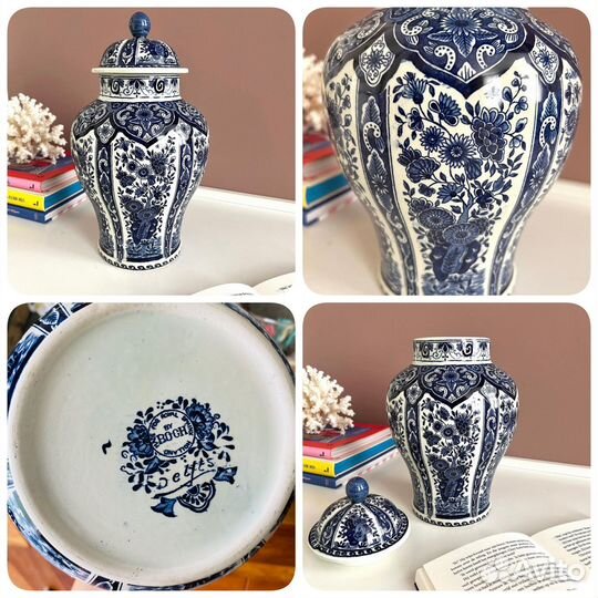 Большая ваза Делфт с крышкой