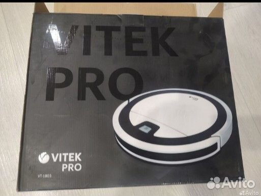 Робот пылесос