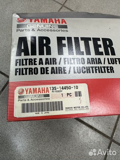 Фильтр воздушный YZF-R6 08-09 13S-14450-10-00