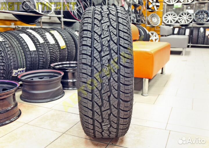 Maxxis Bravo AT-771 275/65 R17 112T