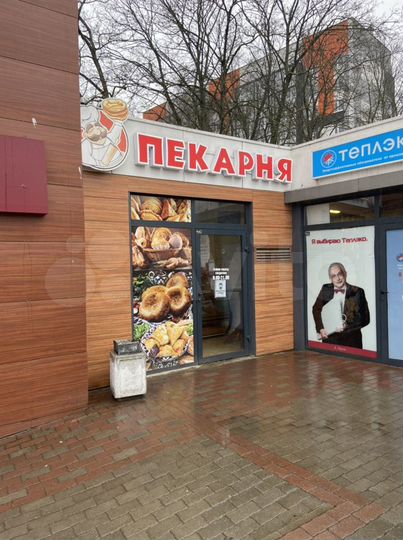 Торговая площадь, 17 м²