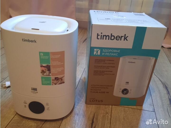 Увлажнитель воздуха Timberk T-HU6-A20E-W Новый