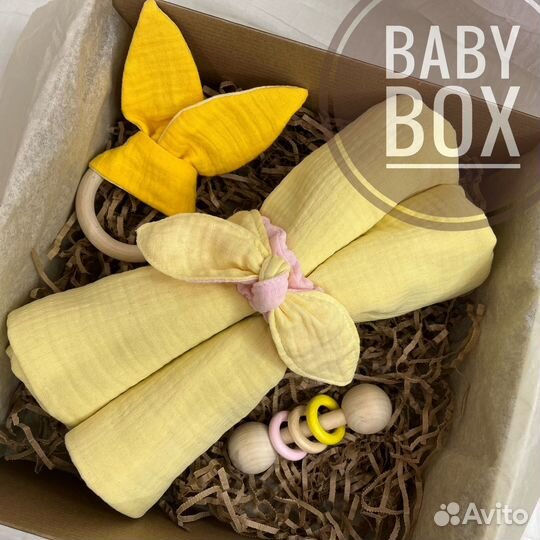 Подарочный набор для новорождённого Бэби Бокс