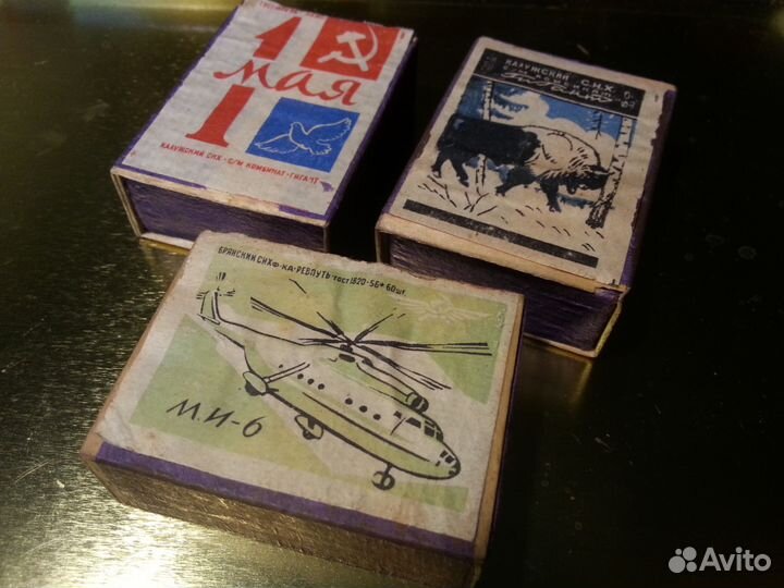 Коробок спичек ф-ка ревпуть по гост1820-56 +