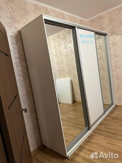 Шкаф купе белый с зеркалом. 180-300 см