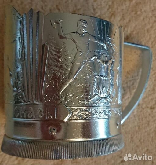 Подстаканник 