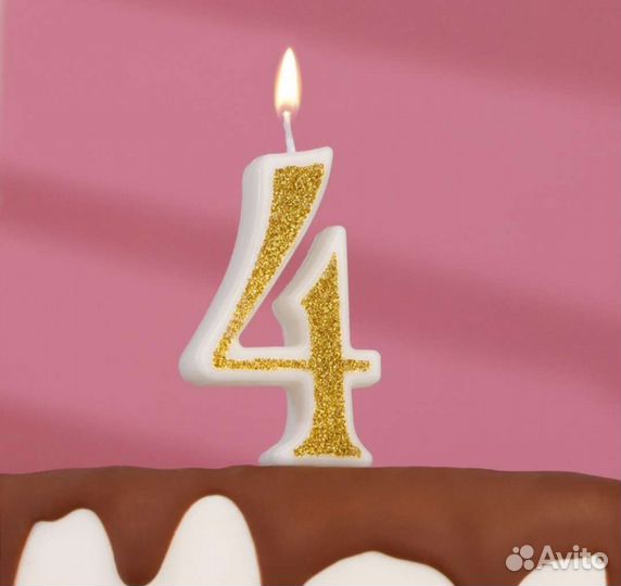 Свечи цифры в торт. Золотые