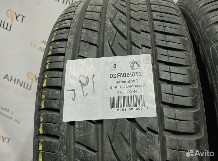 Continental CrossContact UHP E 275/50 R20 94Y